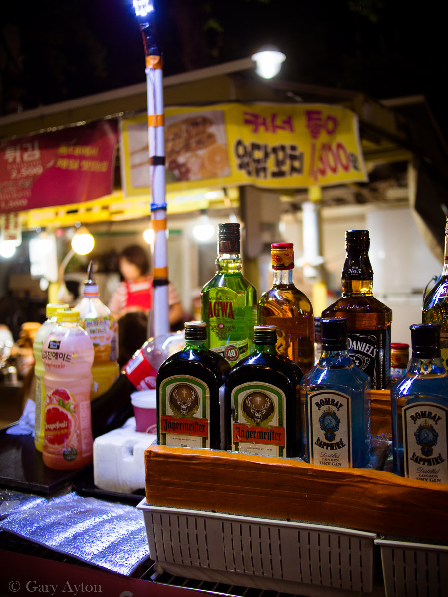 street alcohol vendor for the students 
