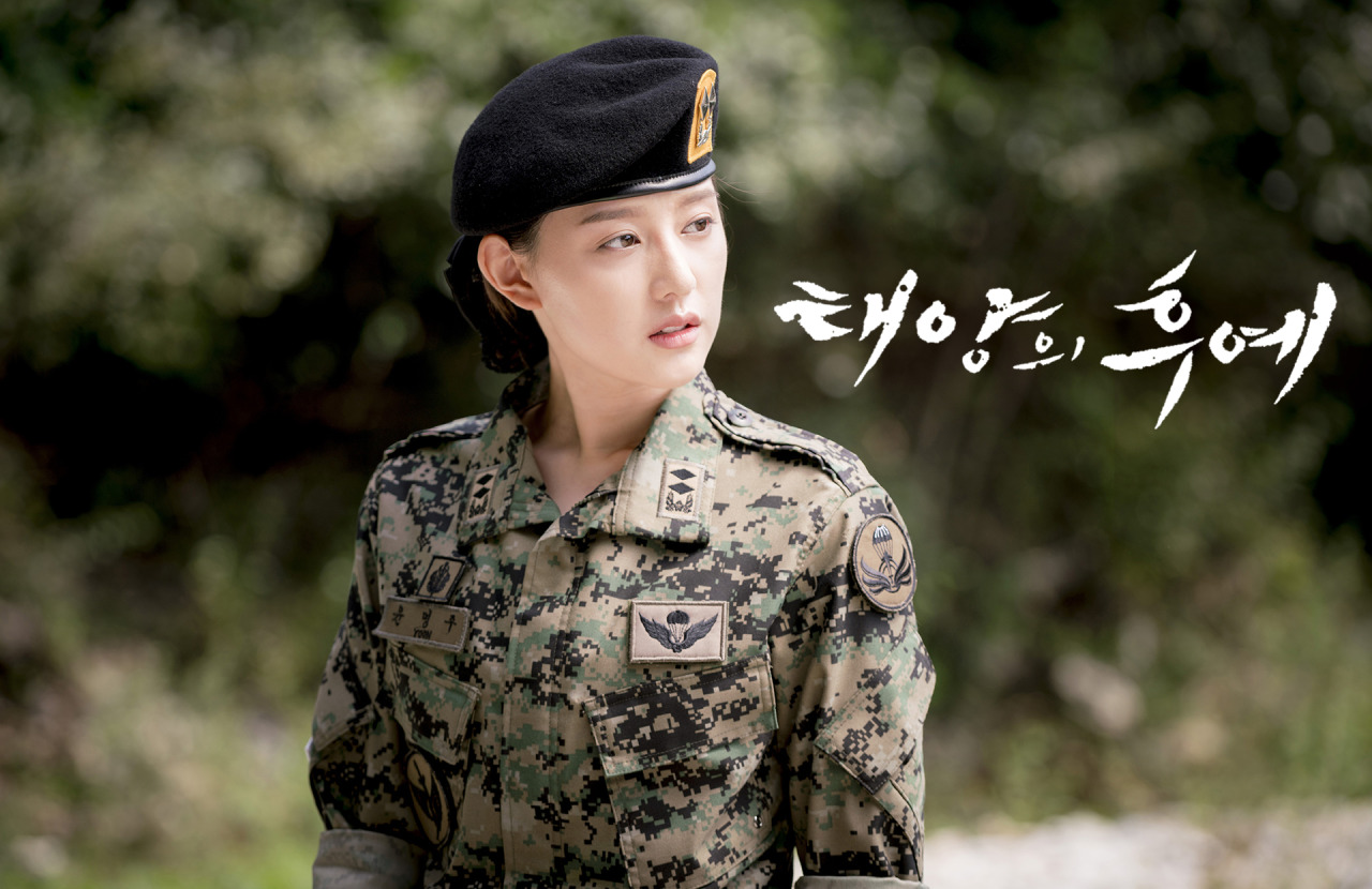 Image result for descendants of the sun myeong joo