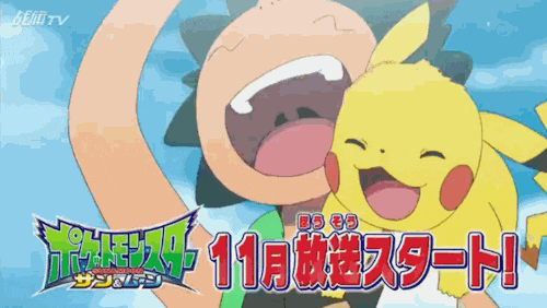 The animation in the new Pokemon anime is so good | NeoGAF