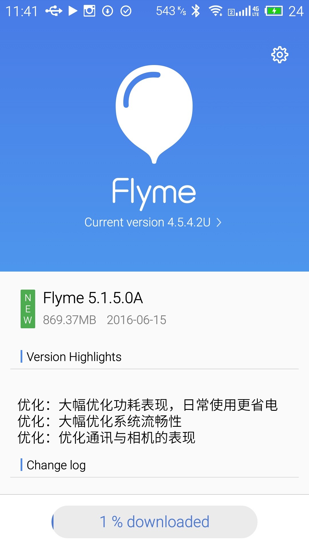Flyme to the moon