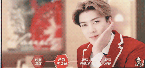 Image result for sehun gif red